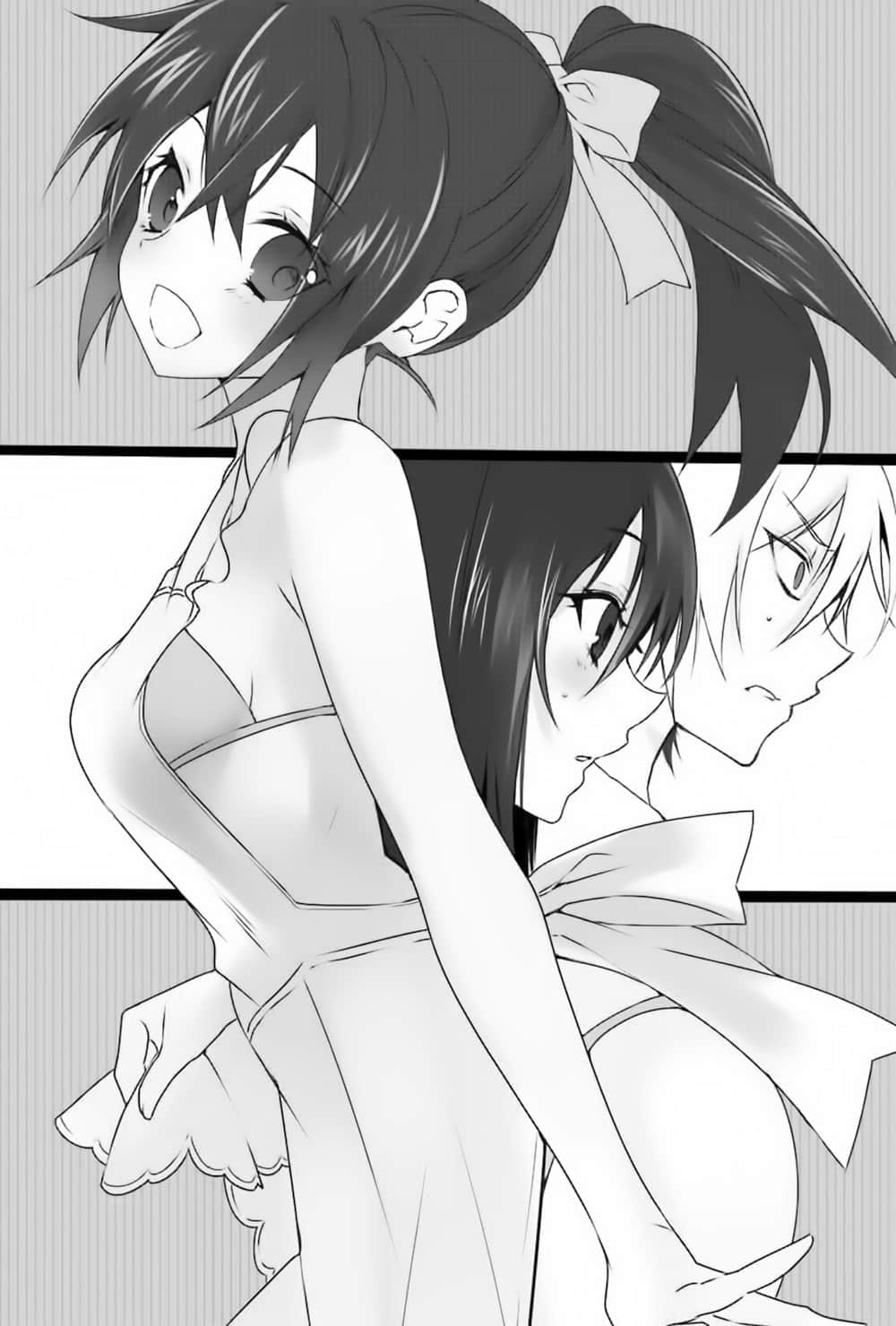 《噬血狂袭 Strike the Blood》9 黑剑巫 第一章 乐园岛 Blue Elysium插图（1）