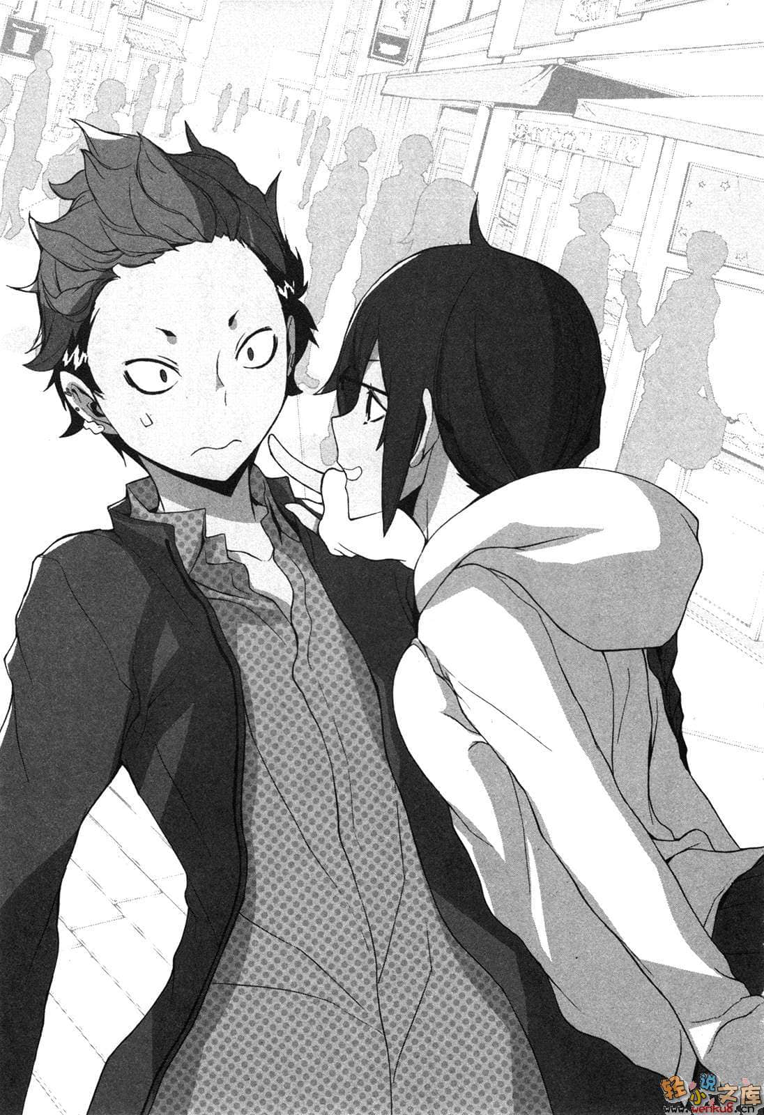 《无头骑士异闻录DuRaRaRa!!》SH 第一卷 插图（6）