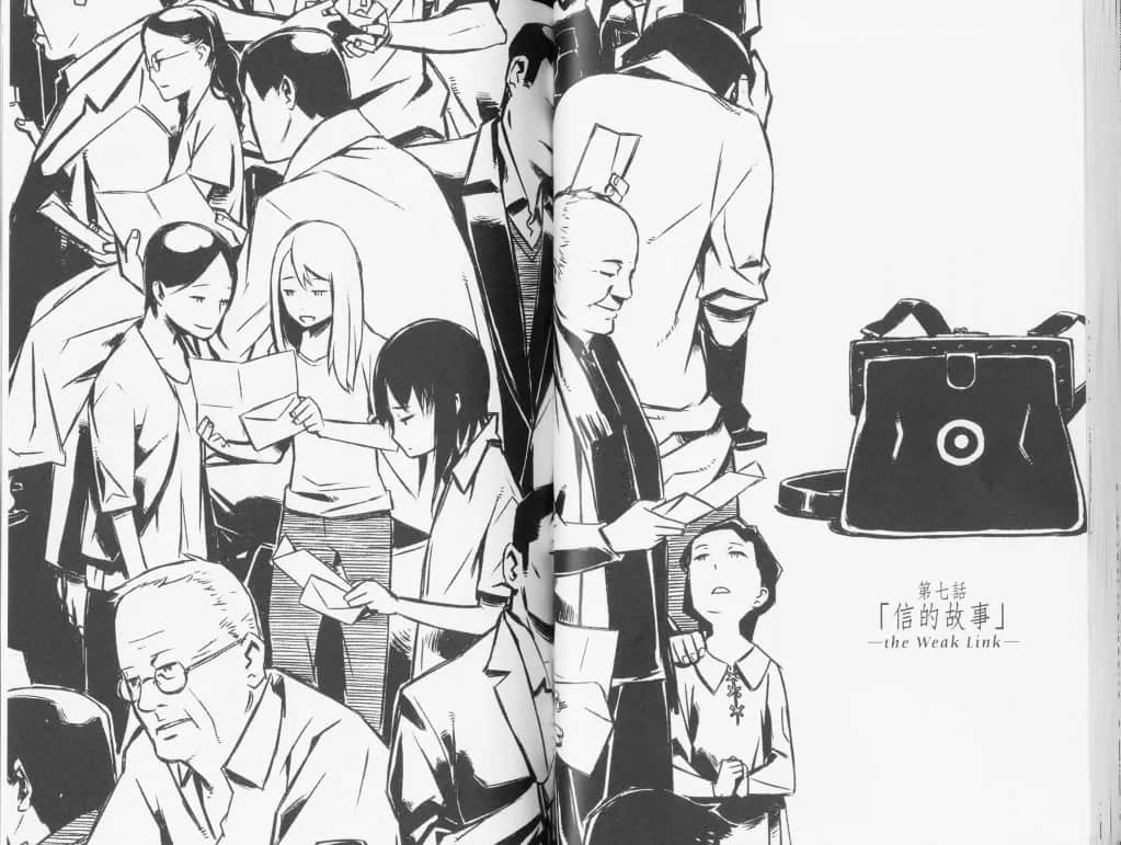 《奇諾之旅》12 插圖（18）