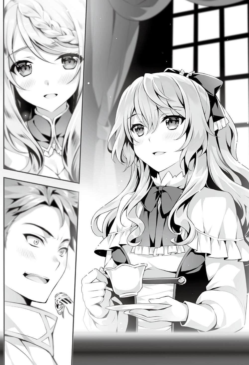 《精靈幻想記》5 白銀的新娘 插圖（8）