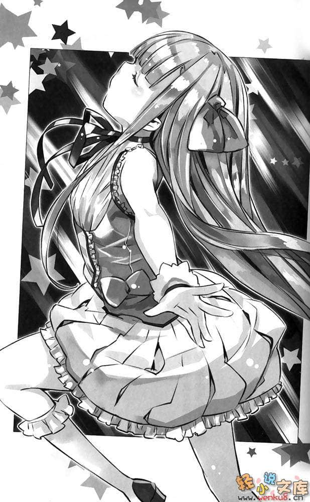 《OUTBREAK COMPANY 萌萌侵略者》4 插图（7）