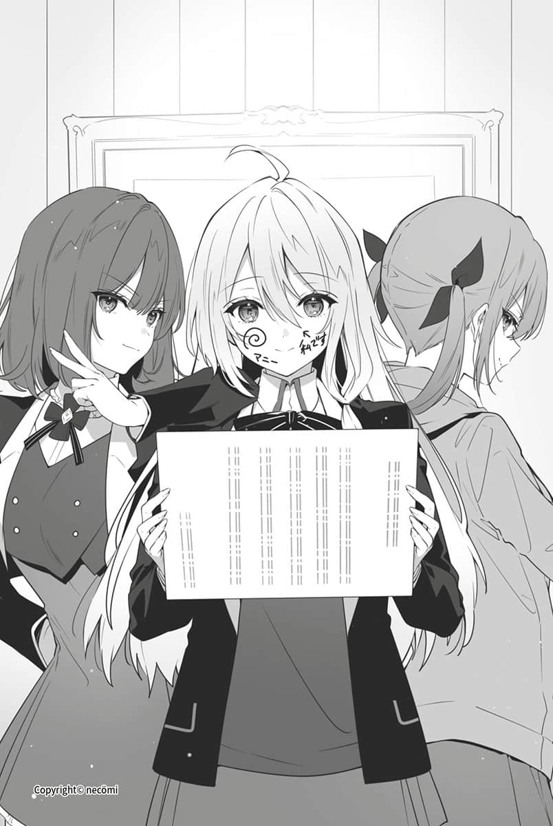 魔女之旅 学园物语小说插图（29）