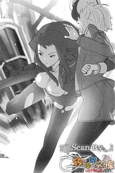 《特甲少女》恶戏之猋III 插图（9）