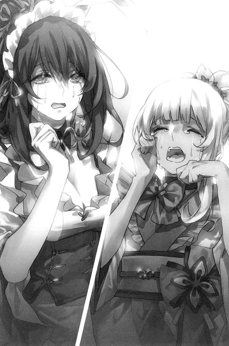 《重生勇者面露冷笑，步上复仇之路》6 魔慕的现人灵 插图（9）