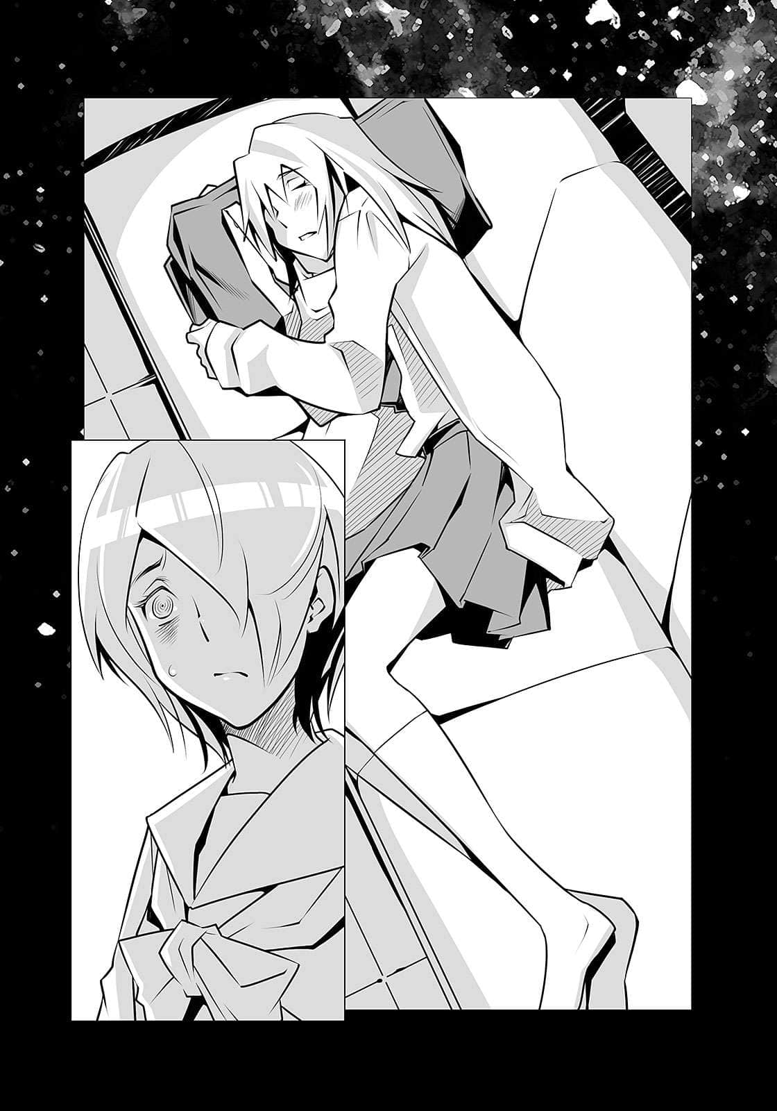《不吉波普系列》19 Boogiepop Changeling-“Stalking in Decadent Bl 插图（12）