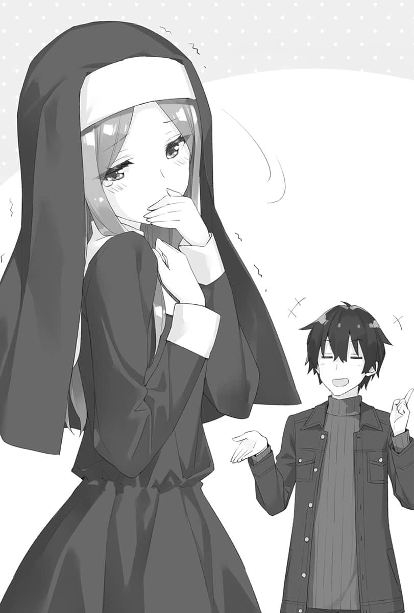 《自由人生～异世界万事通奋斗记～》2 插图（15）