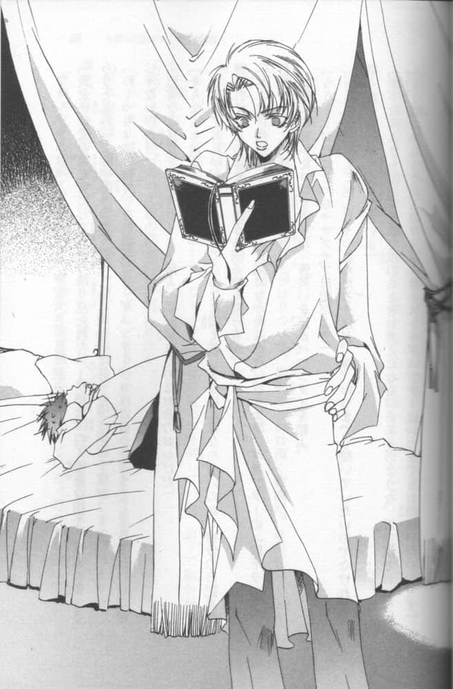 《今天开始做魔王》2 这次是魔之最终兵器！ 插图（6）