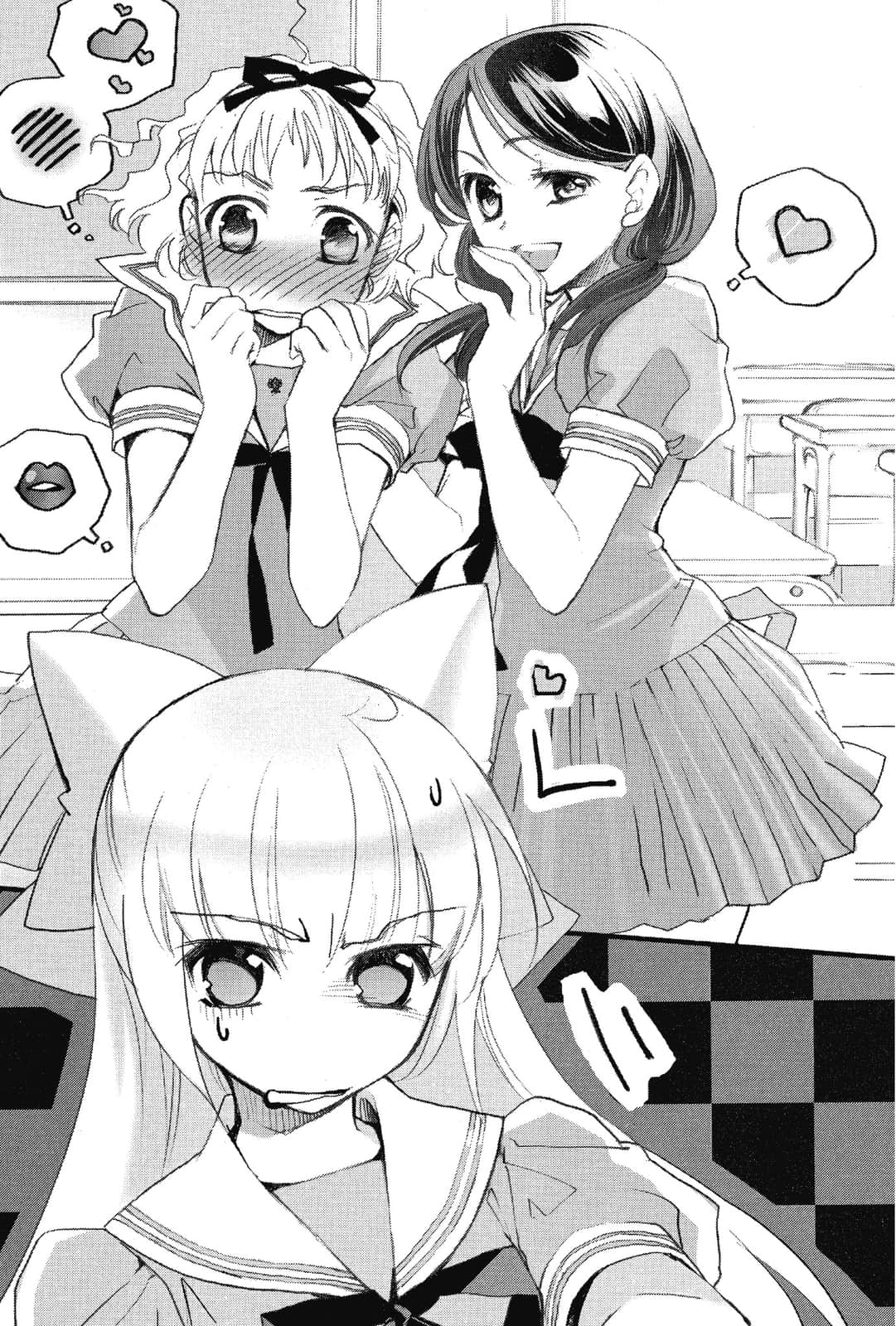 《虚轴少女》6 插图（12）