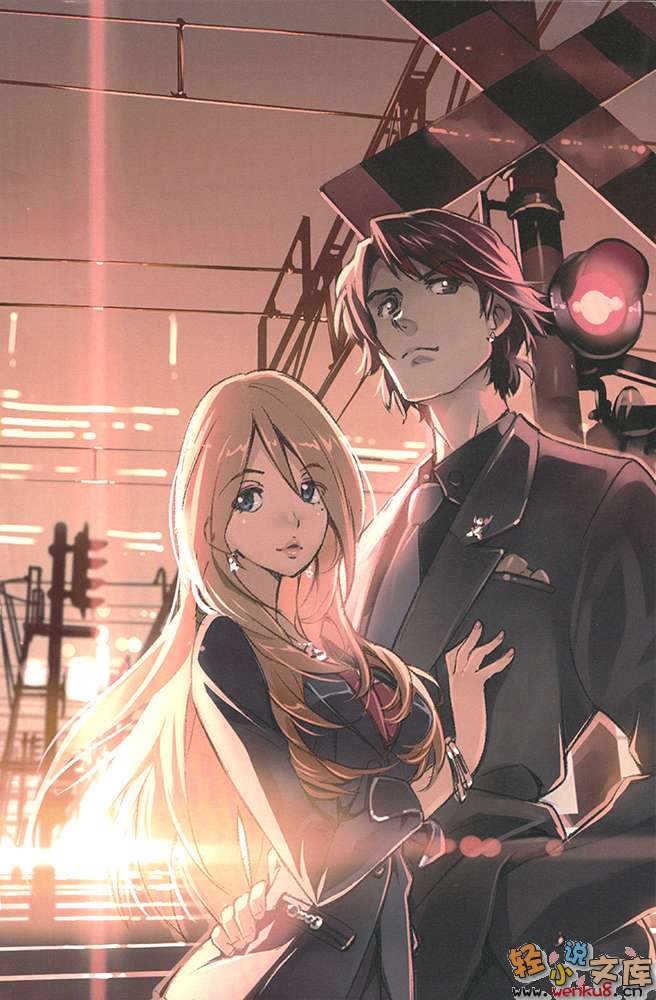 《RAIL WARS！国有铁道公安队》1 插图（4）