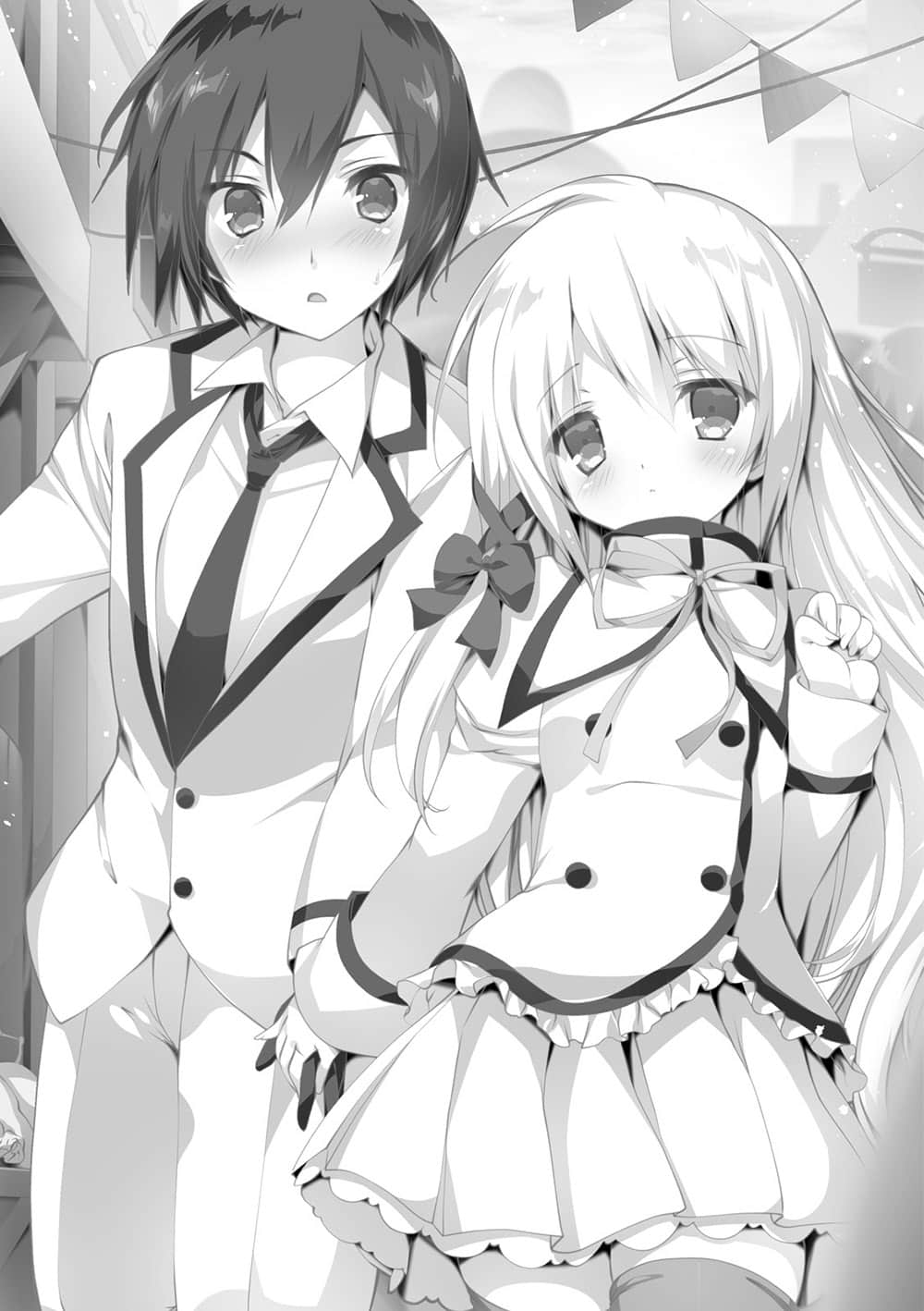 《精灵使的剑舞》17 魔王都市的女王 插图（13）