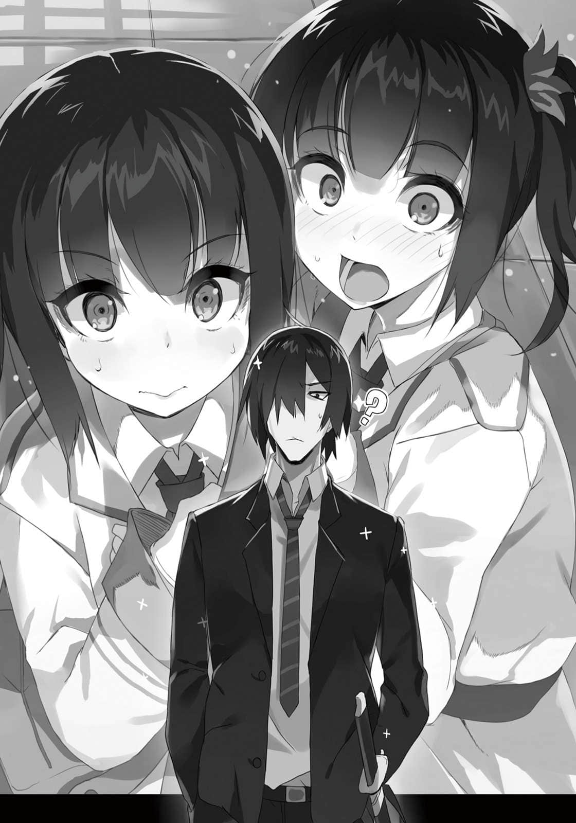 《七日的喰神》3 插圖（9）