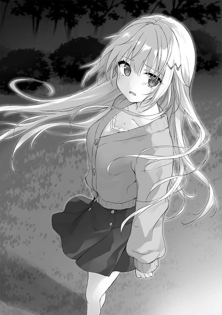 养女不如养新娘！小说插图（7）