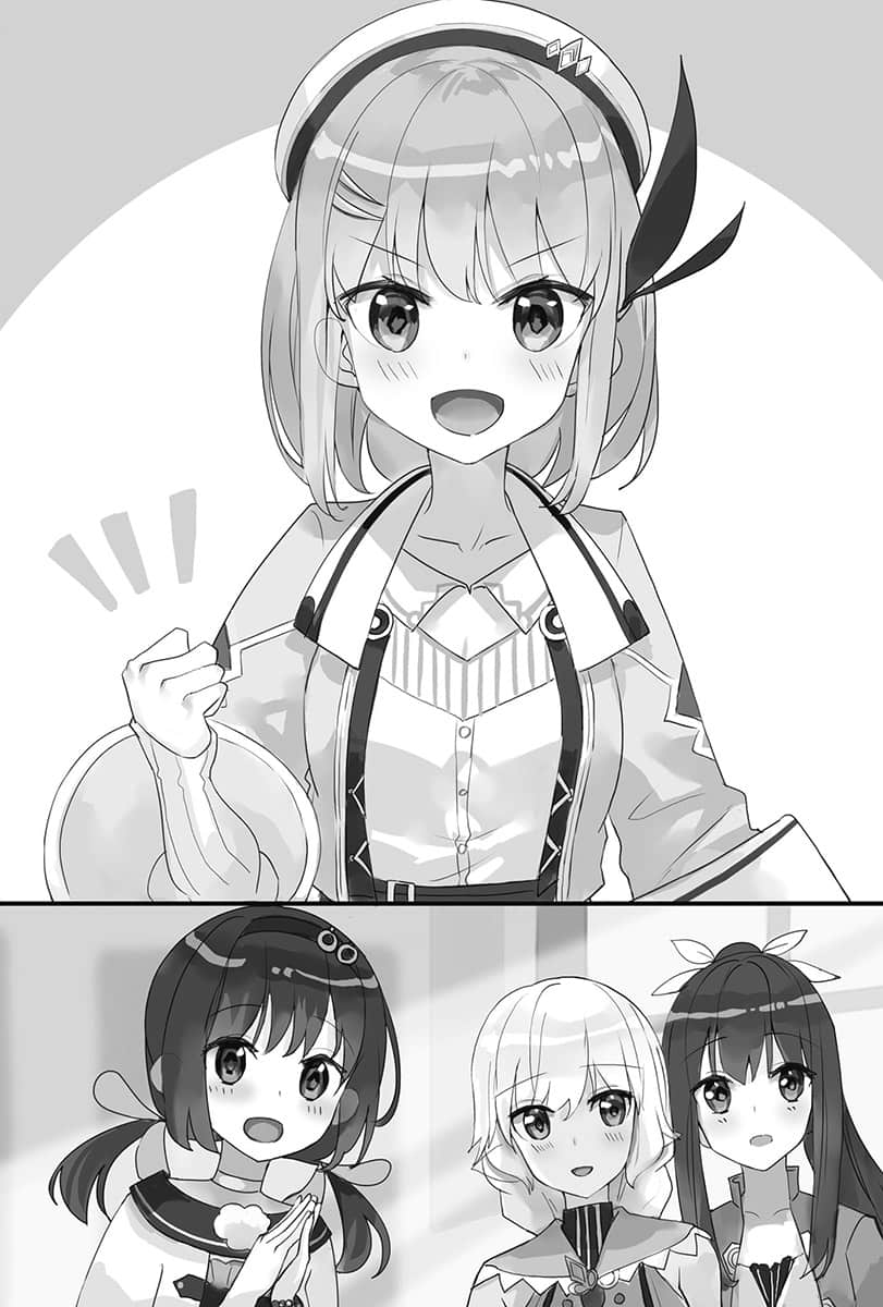 《菜鸟炼金术师开店营业中》2 来做生意吧！ 插图（7）