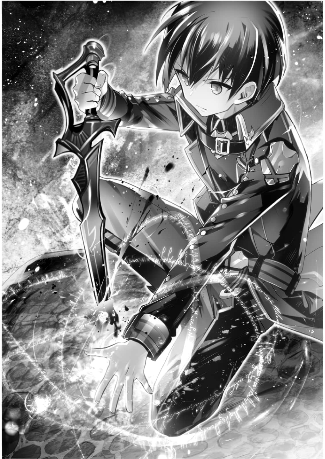 《劣等眼的转生魔术师 ~受虐的前勇者在未来世界从容生活~》4.5 第三章 死者起舞之街(灰之勇者篇)插图(4)