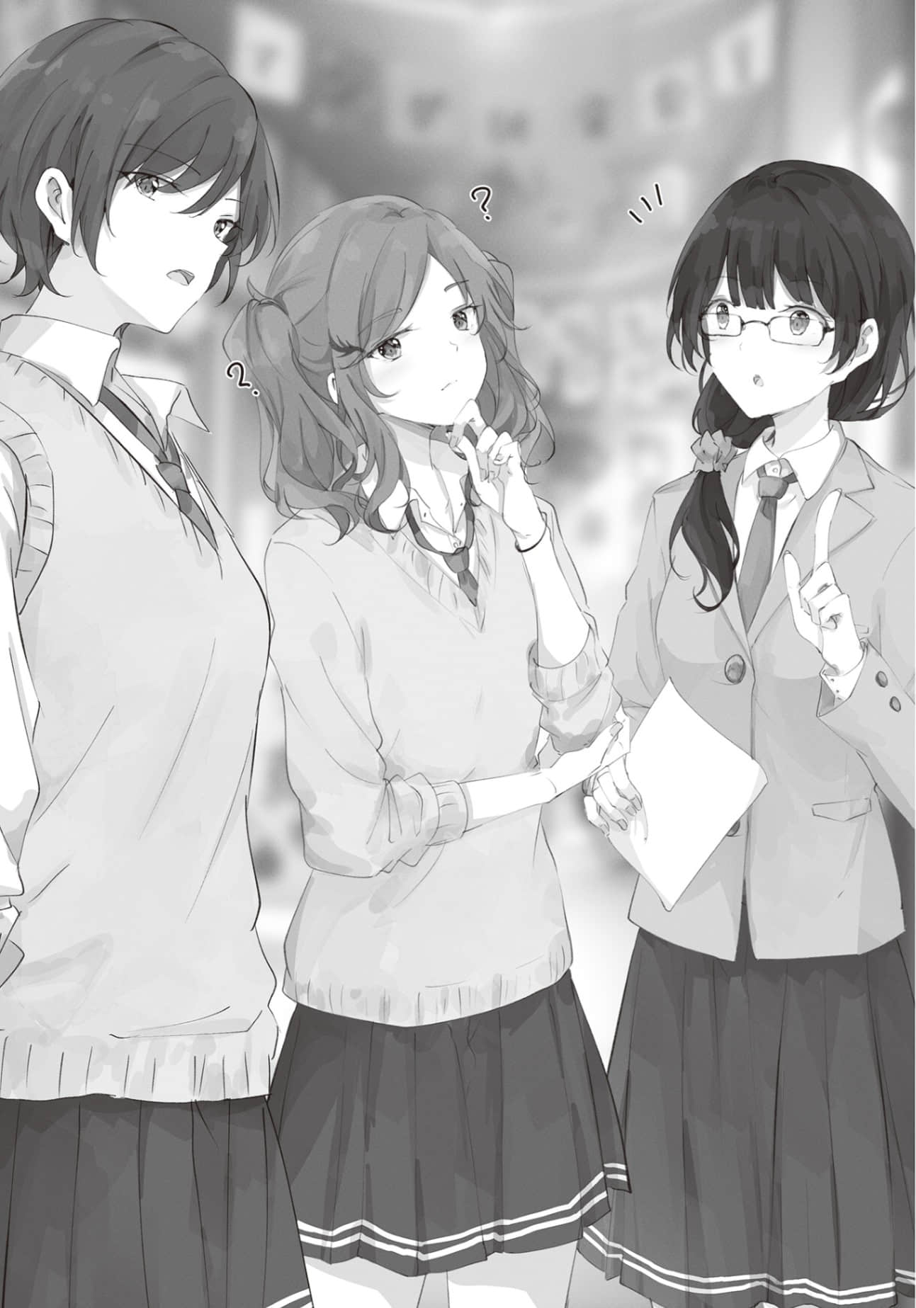 《苍与咲良》2 1 随后季节流转插图(1)