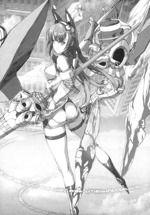 《剑士＆魔术师 霸剑皇帝与七星姬骑士》1 插图（14）