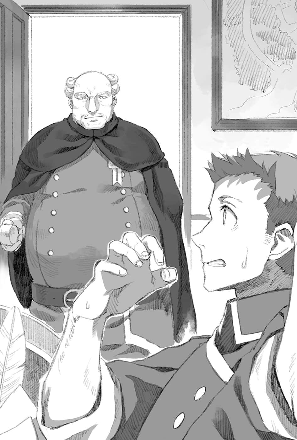 《勇者的师傅大人》4 第二章 纠葛的思绪插图（1）
