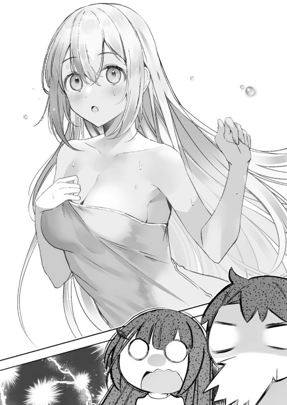 这个△恋爱喜剧有获得幸福的义务小说插图（38）