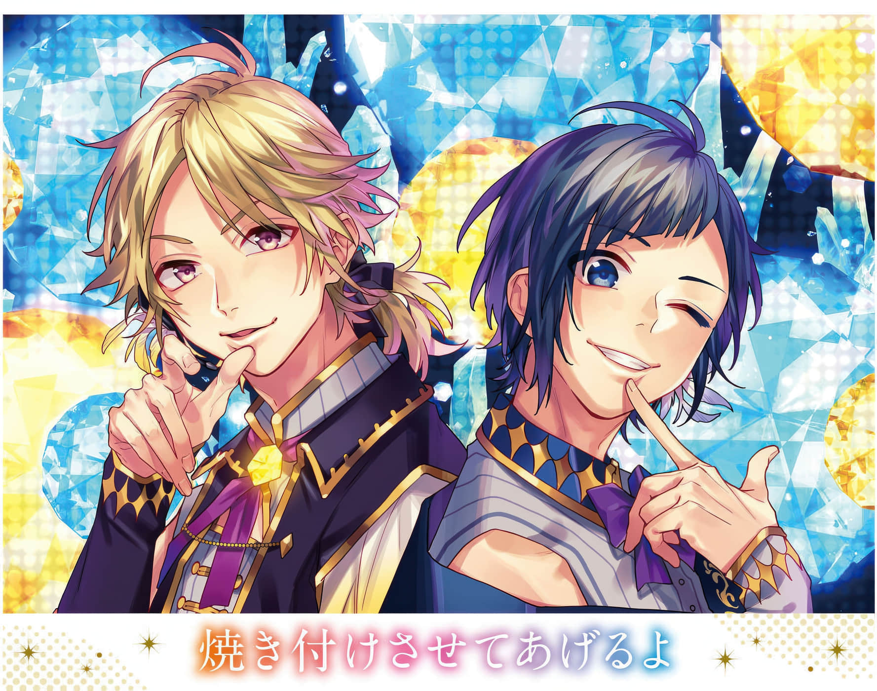 《告白預演系列》16 幻想曲 LOVE＆KISS 插圖（4）