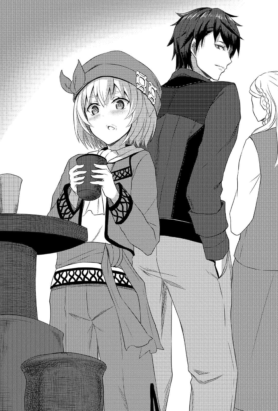 《梦沉抹大拉》7 插图(10)