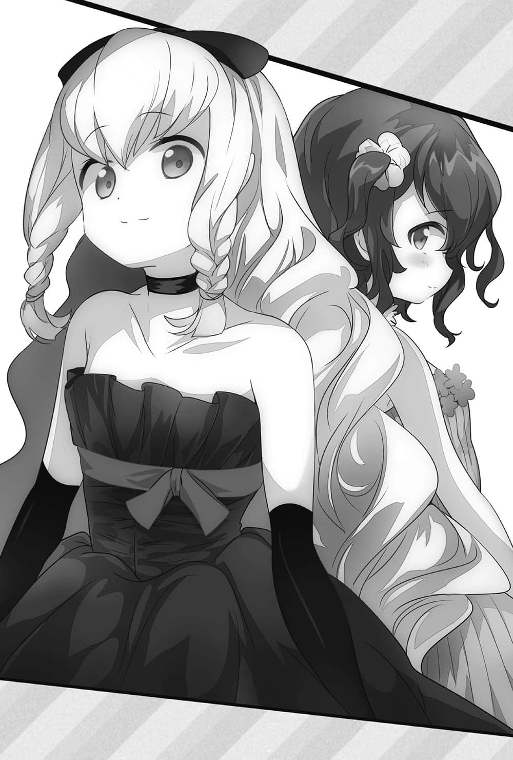 《熊熊勇闯异世界》8 插图（10）