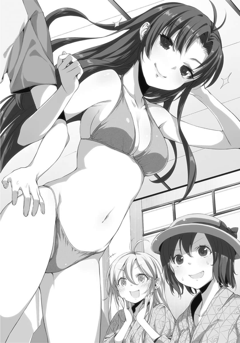 《电波女与青春男》5 第三章 高潮的意义是暧昧人们的飨宴插图（3）