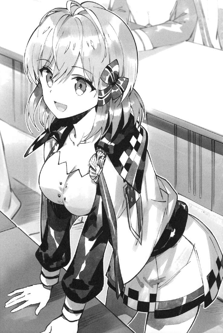 《努力过头的世界最强武斗家，在魔法世界轻松过生活》1 插图（13）