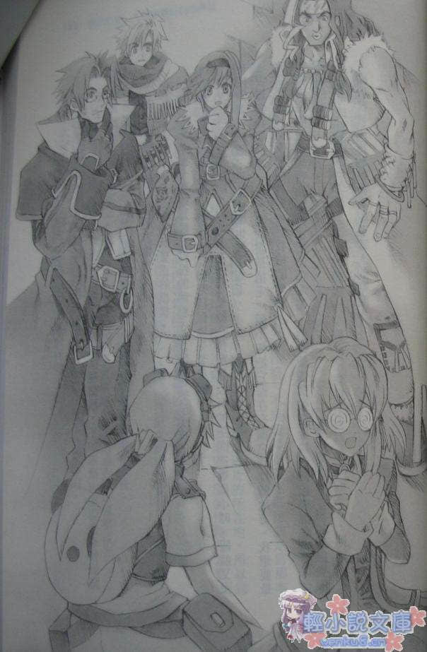 《狂野历险 ADVANCED 3rd》3 插图（8）