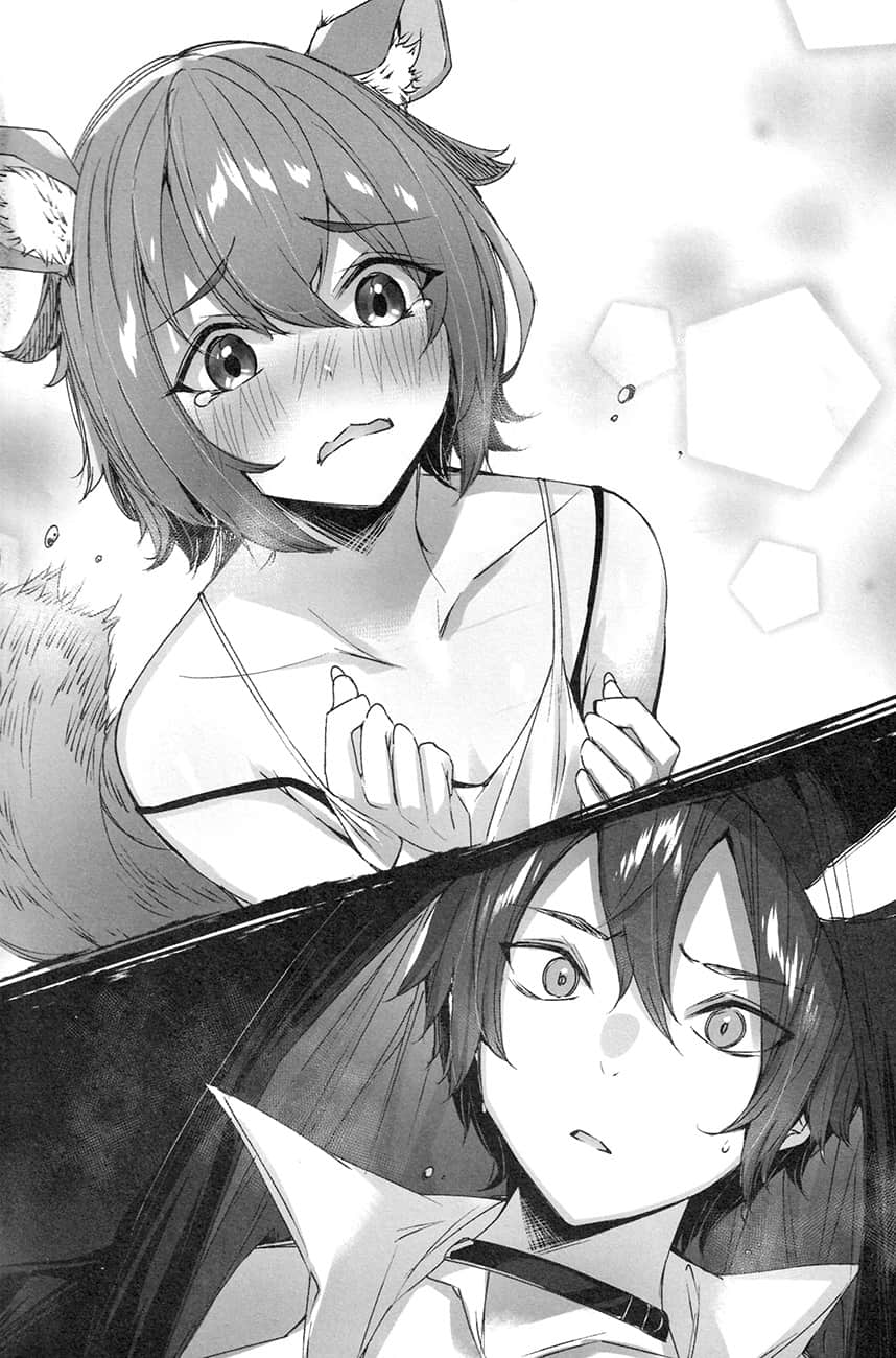《魔王学园的背叛者》4 终章插图（1）