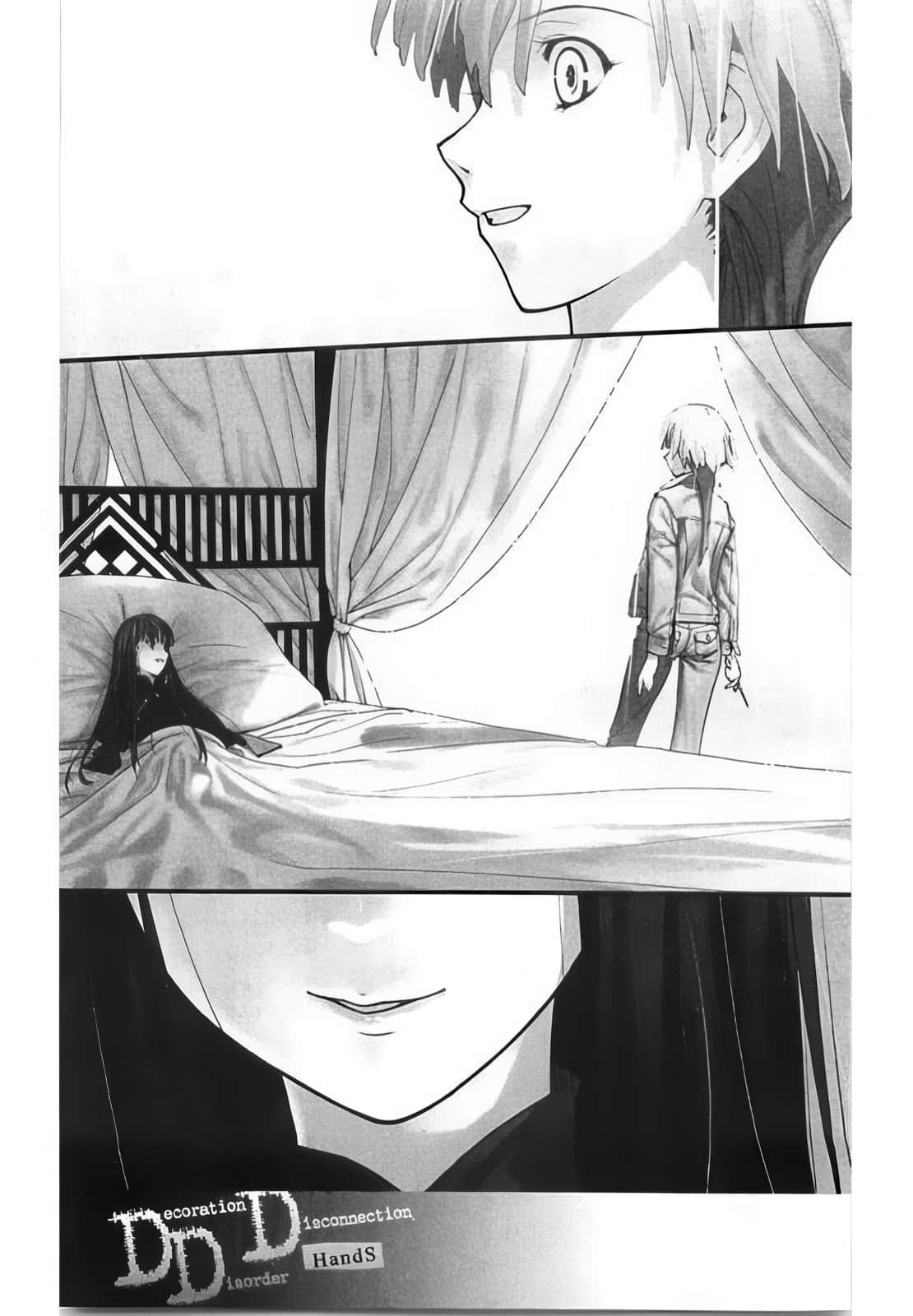 《DDD》1 2. HandS.（L）插图（3）