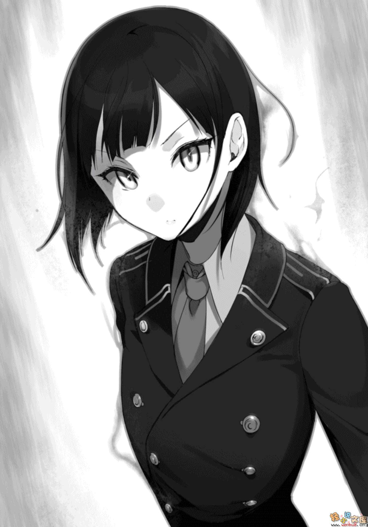 脱衣传小说插图（18）