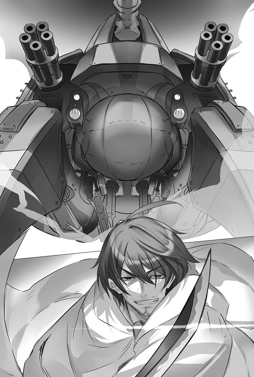 《贤者大叔的异世界生活日记》15 插图（6）