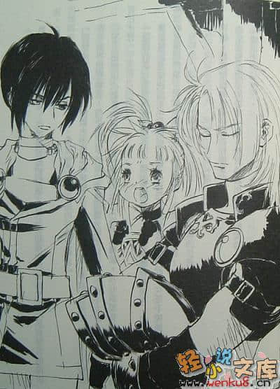 Tales of Destiny 命运传奇 苍黑的思念小说插图（10）