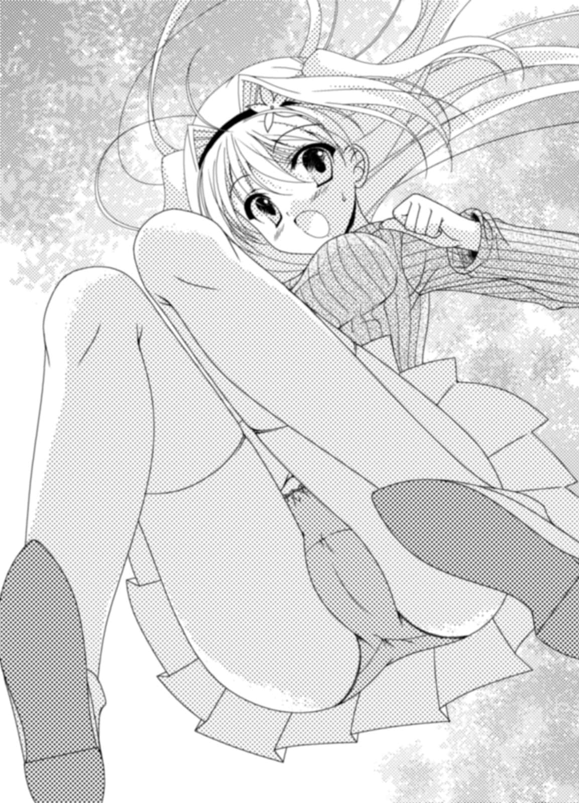 《歌姬少女的创乐谱》1 插图（8）