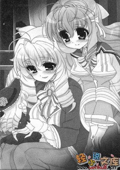 《SH@PPLE 双子丽人》8 插图（15）