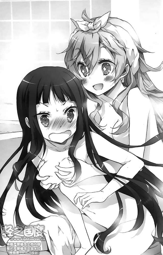 《IDOLISING偶像擂台！》2 插图（16）