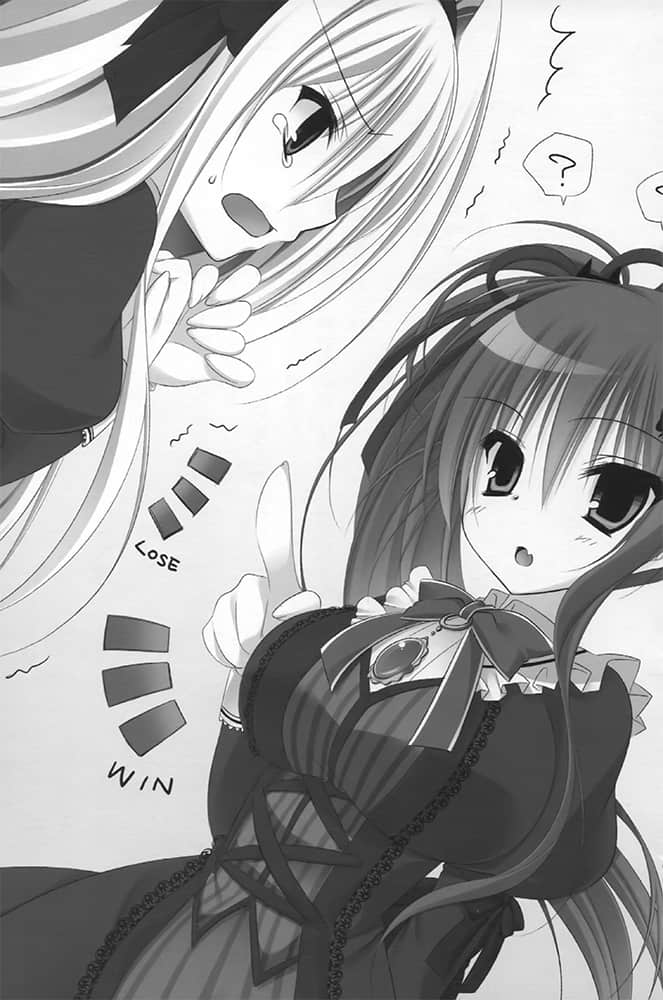 十二星座的魔女 ZODIAC WITCHES小说插图（14）
