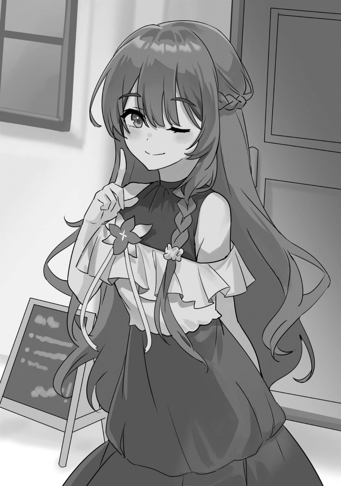 《快30歲才轉職成爲VTuber的故事。》4 第11話 茶會插圖(1)