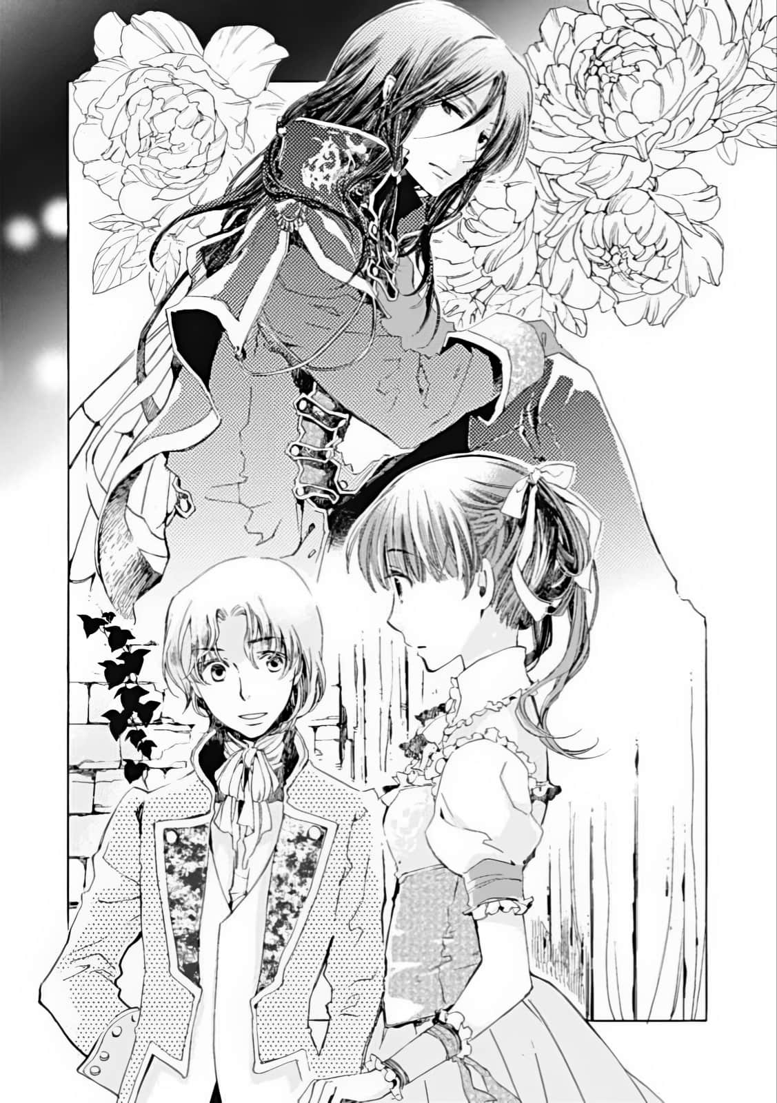 《Sugar Apple Fairy Tale 砂糖林檎童话故事》3 银砂糖师与白贵公子 插图(3)