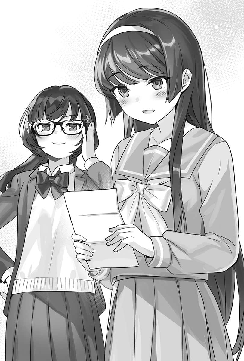 《【好消息】我的不起眼未婚妻在家有够可爱。》6 第2话【傲】平常毒舌的妹妹模样有些蹊跷【娇】插图（1）