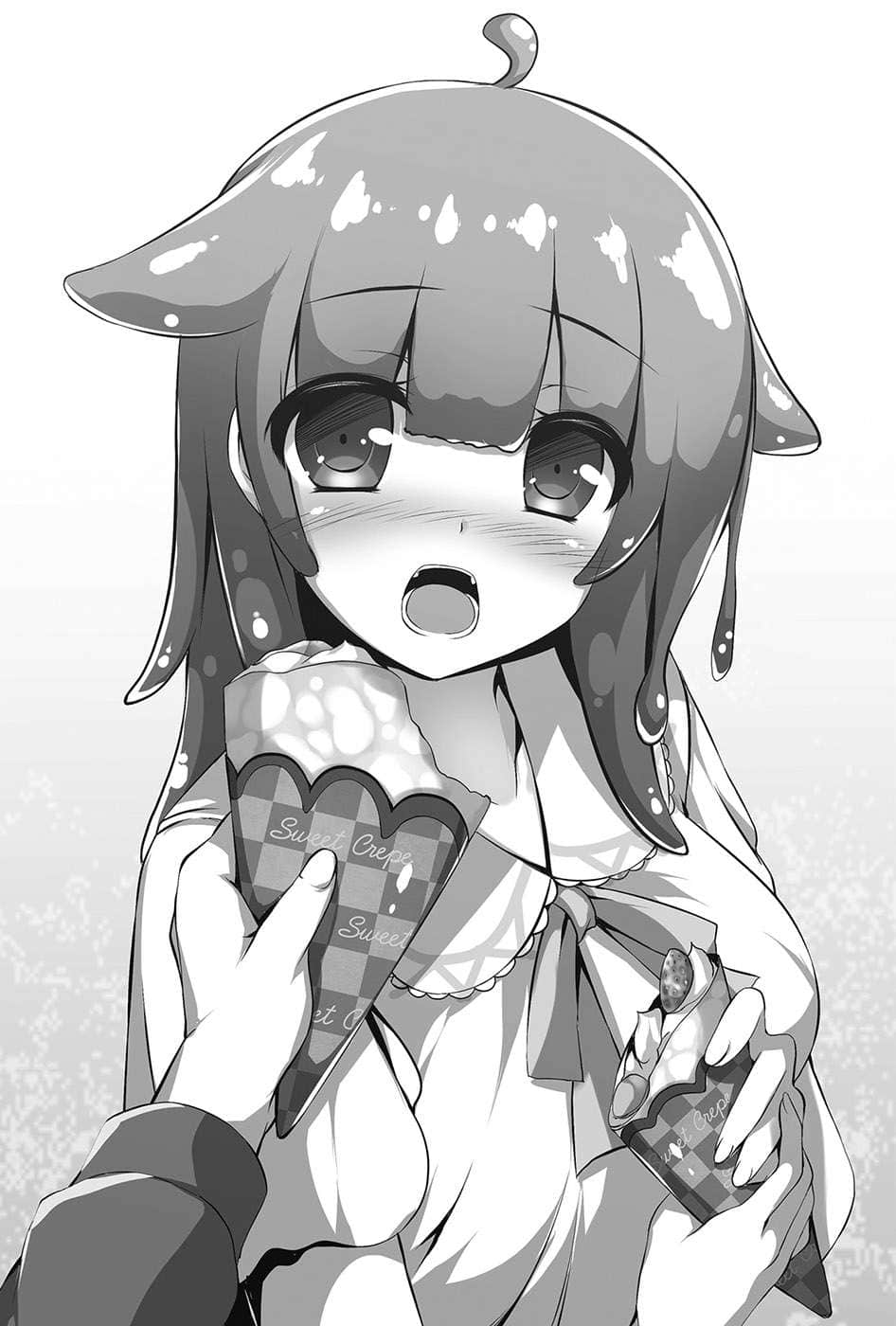 《龙族娇妻爱撒娇》3 插图（7）