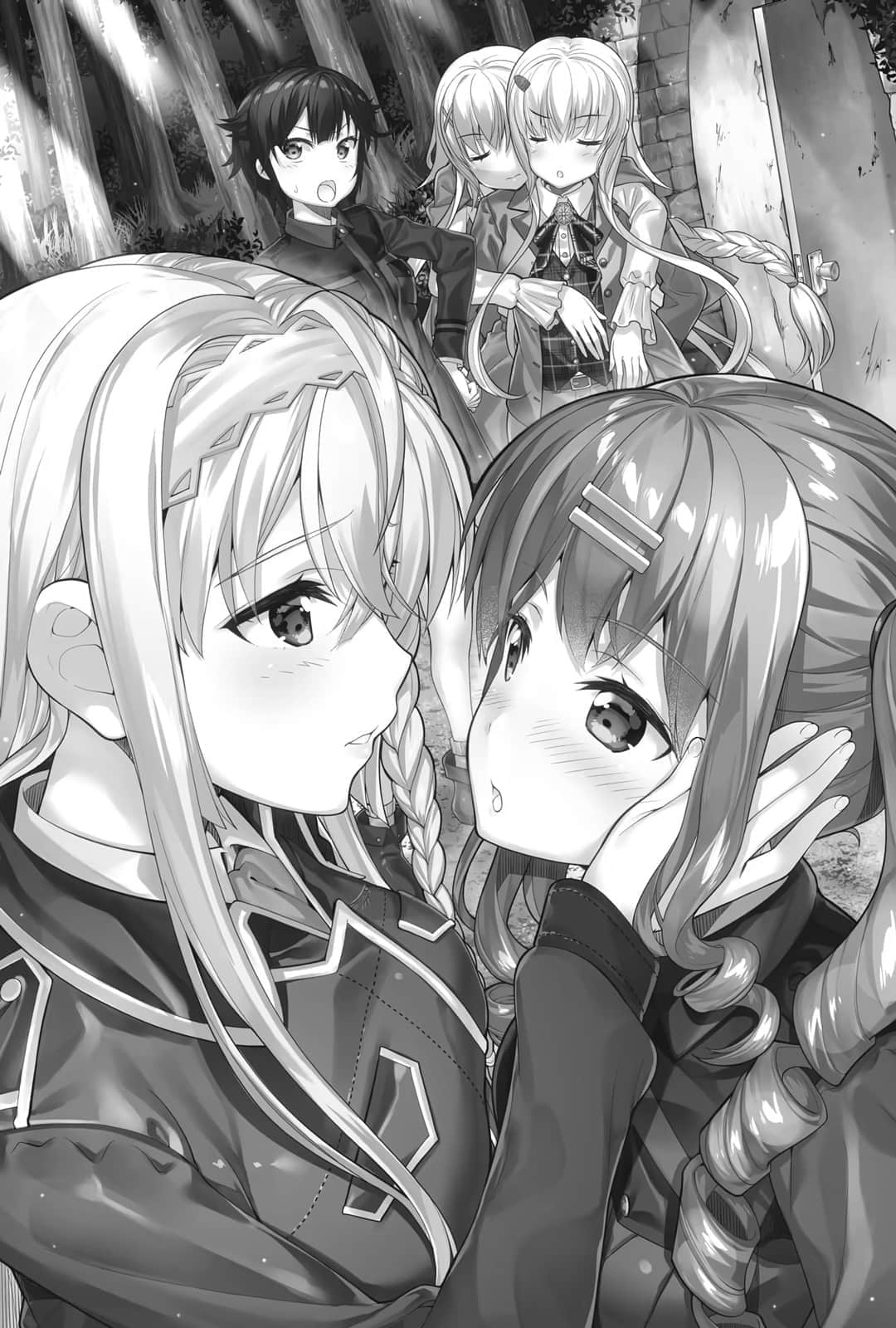 《战翼的希格德莉法 Rusalka》下卷 第三章=「灾厄的二级皮拉」插图(1)