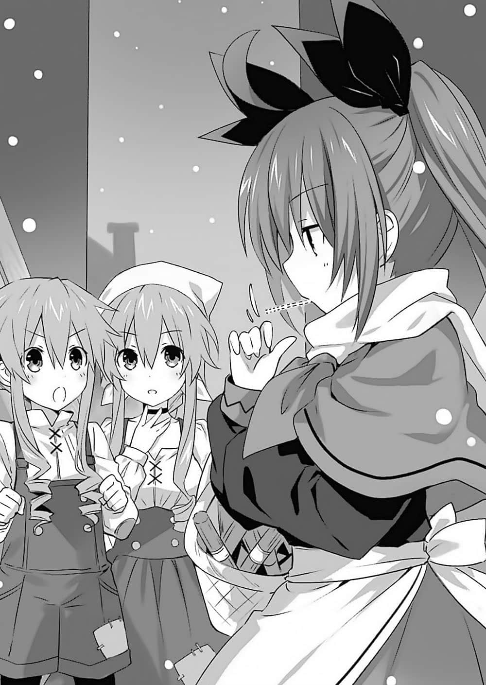 《约会大作战 DATE A LIVE》14 行星六喰 插图（16）
