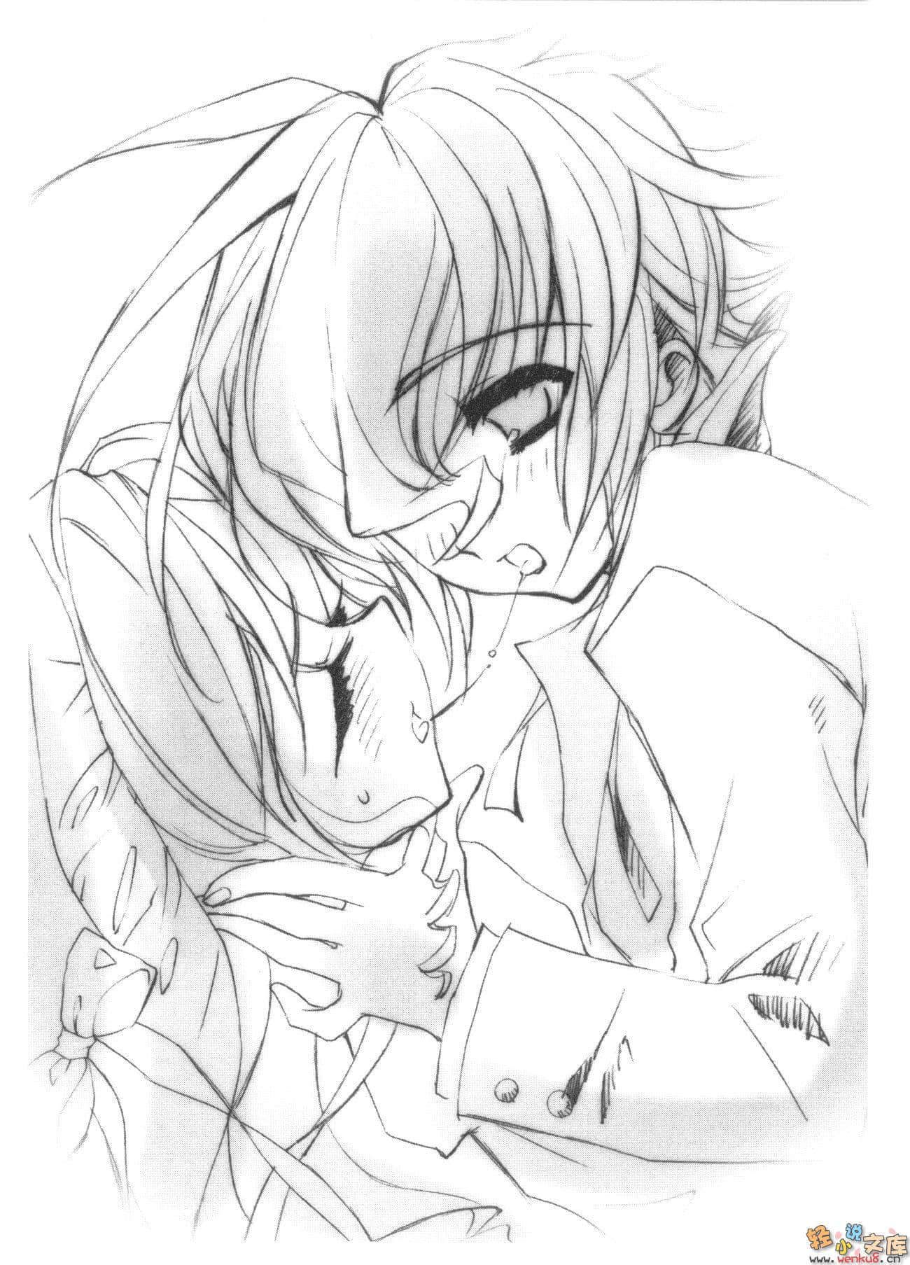 《灼眼的夏娜》3 插图（5）