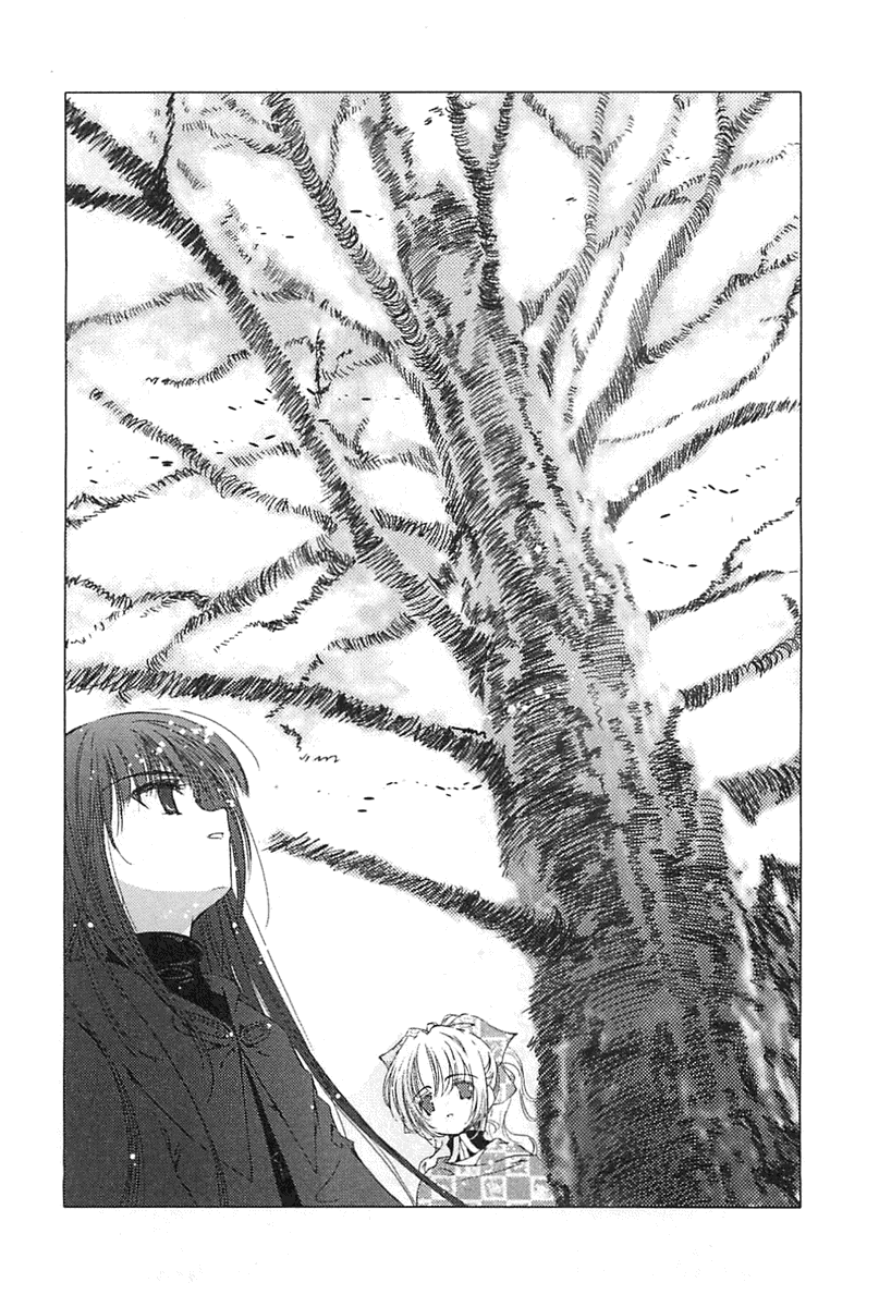 《Wizard＇s brain》5 賢者之庭 上 插圖（14）