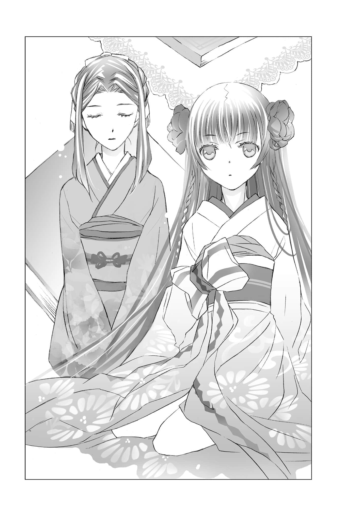 结与书小说插图（4）