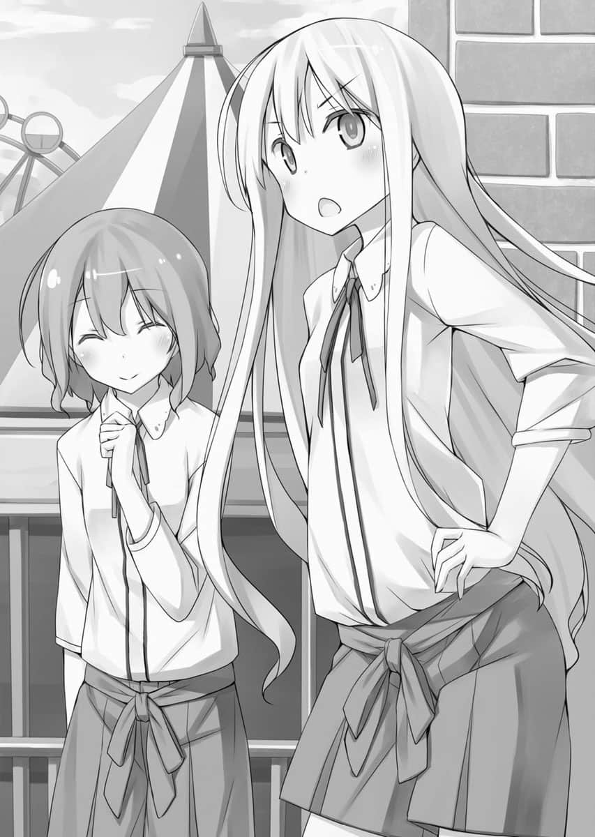《三坪房間的侵略者!?》20 插圖（16）