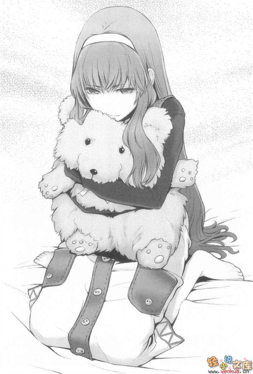 《银月之书》3 琥珀的画廊 插图（9）