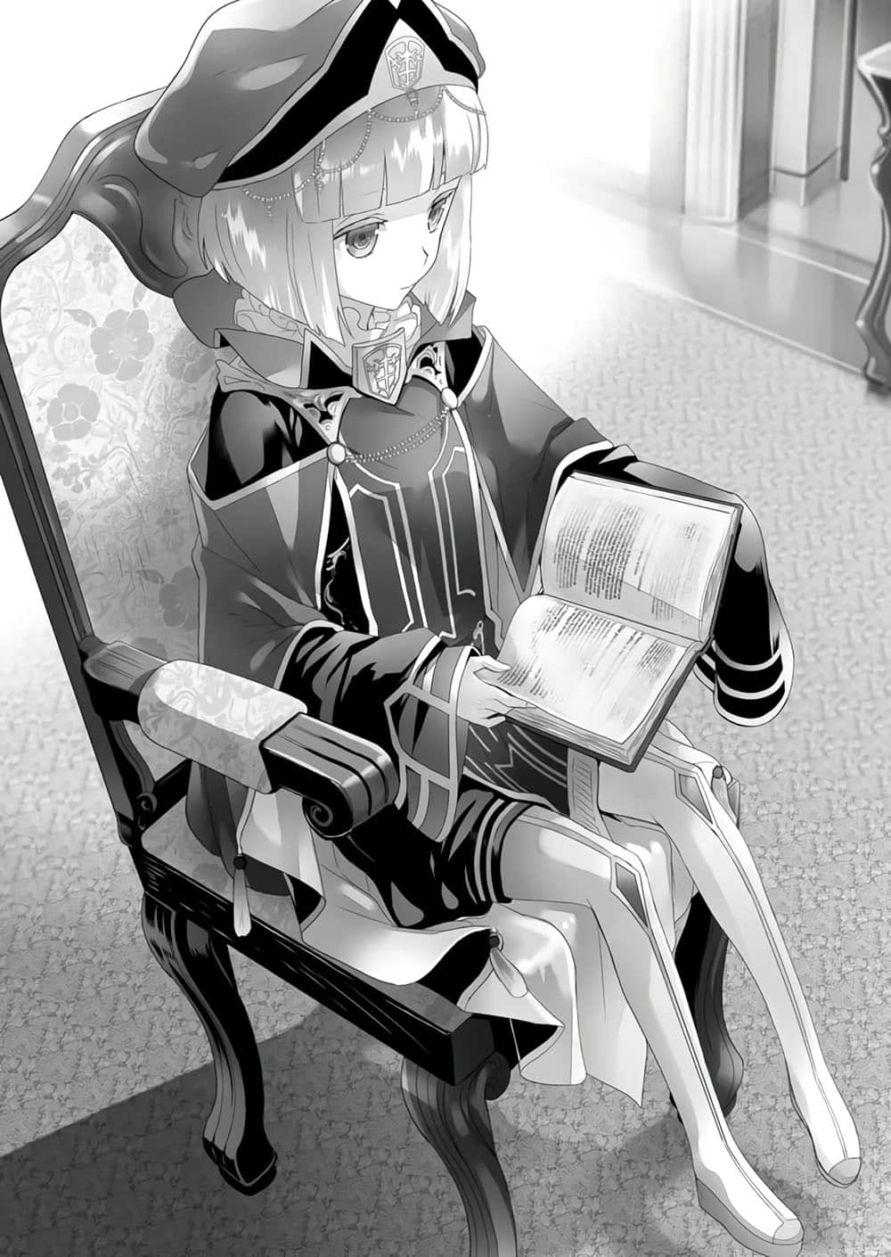 《神话传说英雄的异世界奇谭》1 插图（6）
