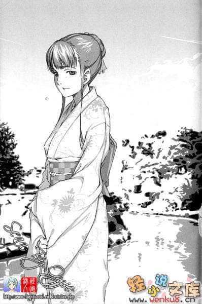 《女仆刑事》2 插图（12）